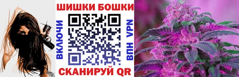 Как найти наркотики Куса А ПВП Галлюциногенные грибы ГАШИШ МАРИХУАНА Кокаин