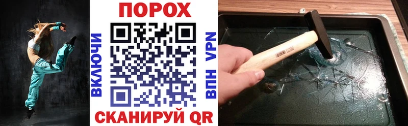 АМФЕТАМИН Розовый  Куса 
