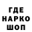 ТГК концентрат Milkshaik121