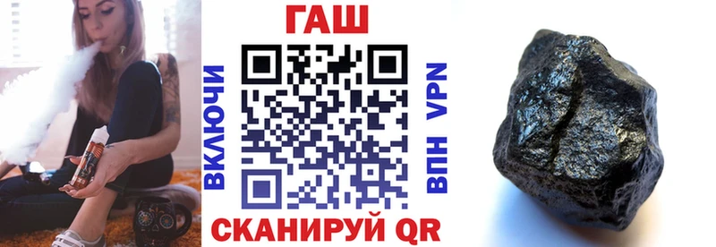 ГАШИШ VHQ  МЕГА ТОР  Куса 