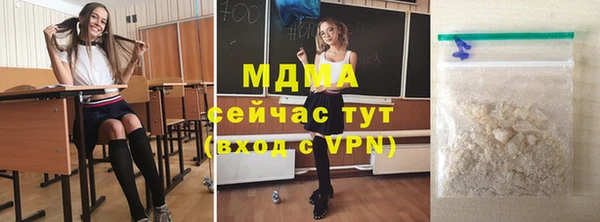 МДПВ Аркадак