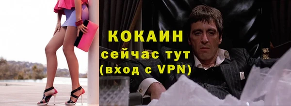 МДПВ Аркадак