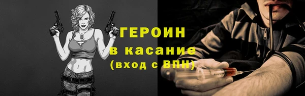 кокс Армянск