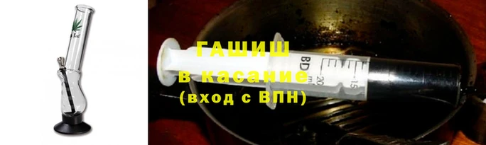 МДПВ Аркадак