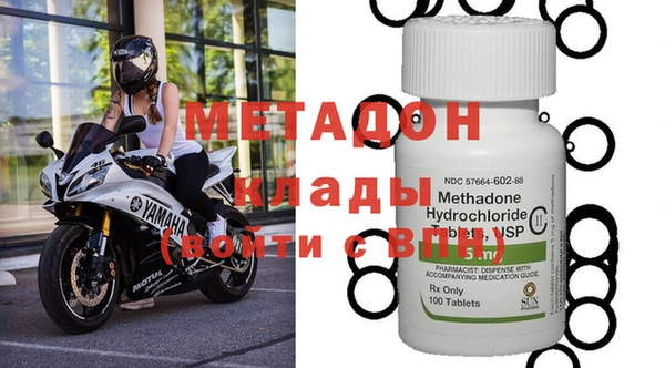 МДПВ Аркадак