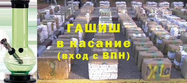 мет Семикаракорск
