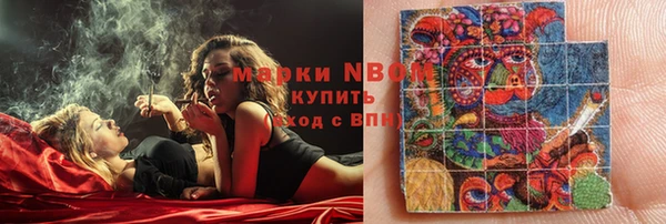 МДПВ Аркадак