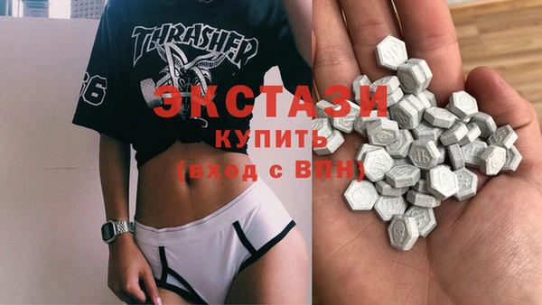 кокс Армянск