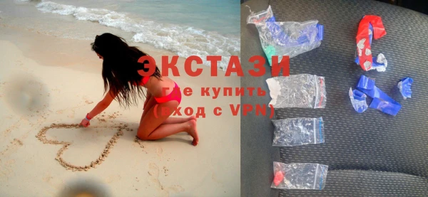 spice Алексин