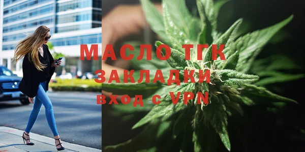 МДПВ Аркадак