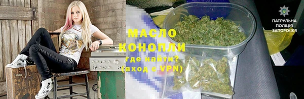 МДПВ Аркадак