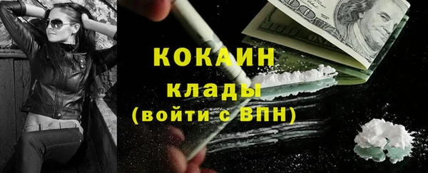 МДПВ Аркадак