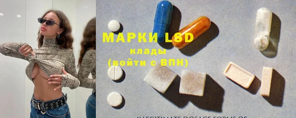 МДПВ Аркадак