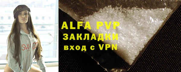 МДПВ Аркадак
