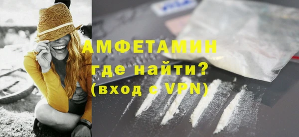 кокс Армянск