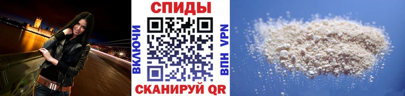 Метамфетамин Methamphetamine  сколько стоит  Куса 