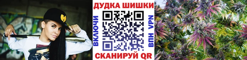 МАРИХУАНА VHQ Куса